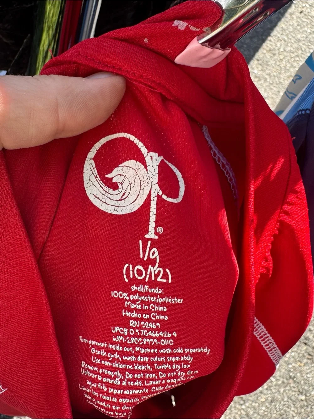 OP swim shirts